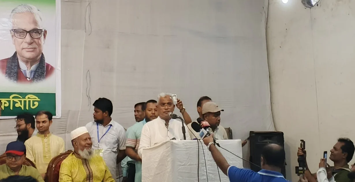 The short message hasina sent to her relatives before fleeing