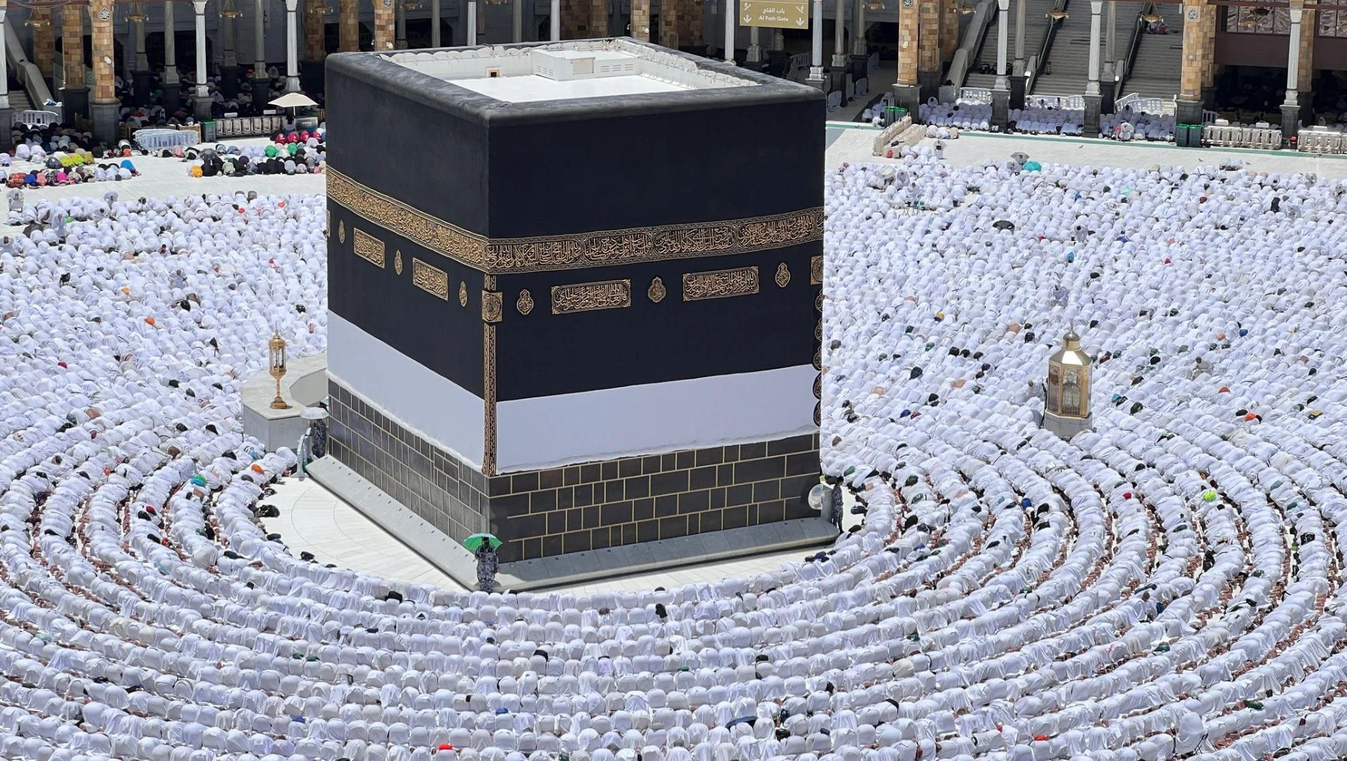 Those who will not be able to go to hajj from next year