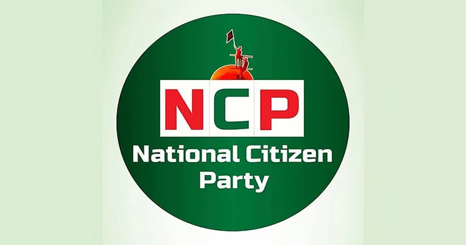 Two ncp leaders resign