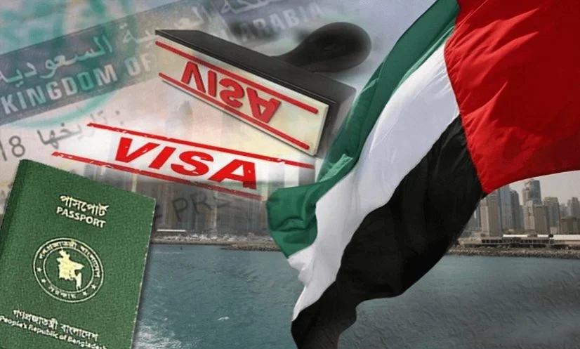 Visa