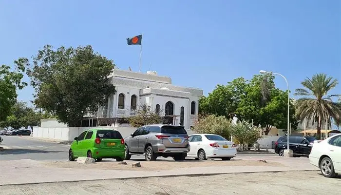 ওমানের দূতাবাসoman 607e83e6c38ea