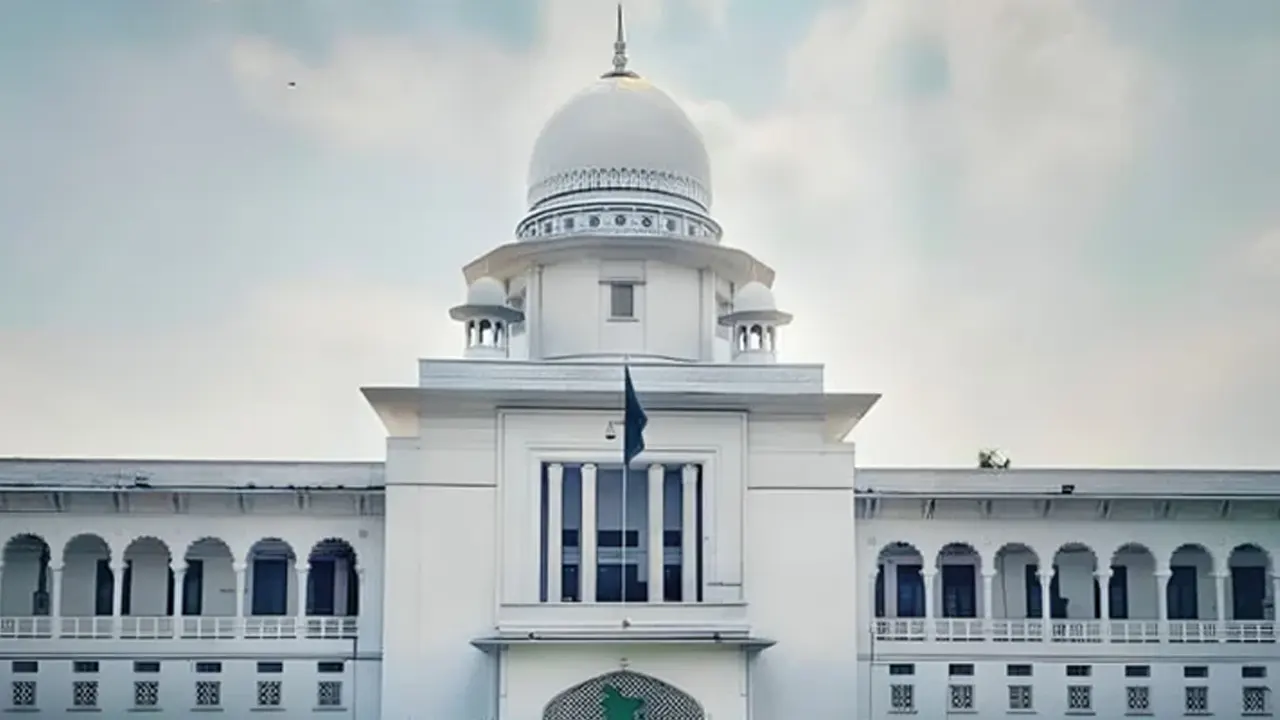 আওয়ামী লীগের রাজনৈতিক কার্যক্রমে নিষেধাজ্ঞা চেয়ে রিট