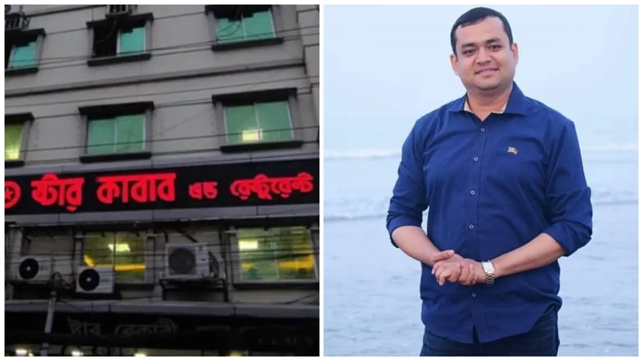 এক হাজার এতিমকে খাওয়ানোর শর্তে স্টার কাবাবকে ক্ষমা করলেন সাংবাদিক