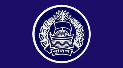 জুলাই আগস্টে নিহত পুলিশ সদস্যদের তালিকা প্রকাশ