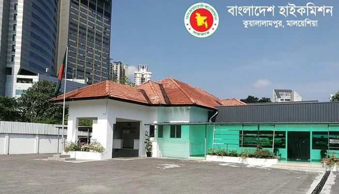 প্রবাসীদের জন্য দূতাবাসের জরুরি বিজ্ঞপ্তি