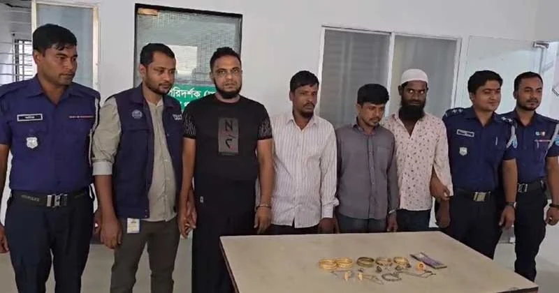 প্রবাসীর বাড়িতে ডাকাতির ঘটনায় চার ডাকাত গ্রেফতার