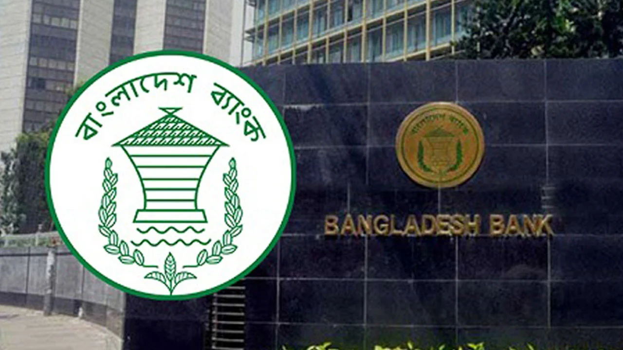 প্রবাসীরা পাবেন ১০ লাখ টাকার ঋণ