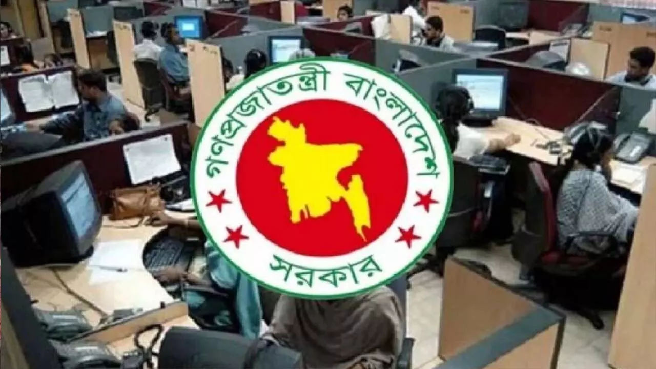 বৃহস্পতিবার বেসরকারি অফিসেও ছুটি বাড়িয়ে প্রজ্ঞাপন জারি