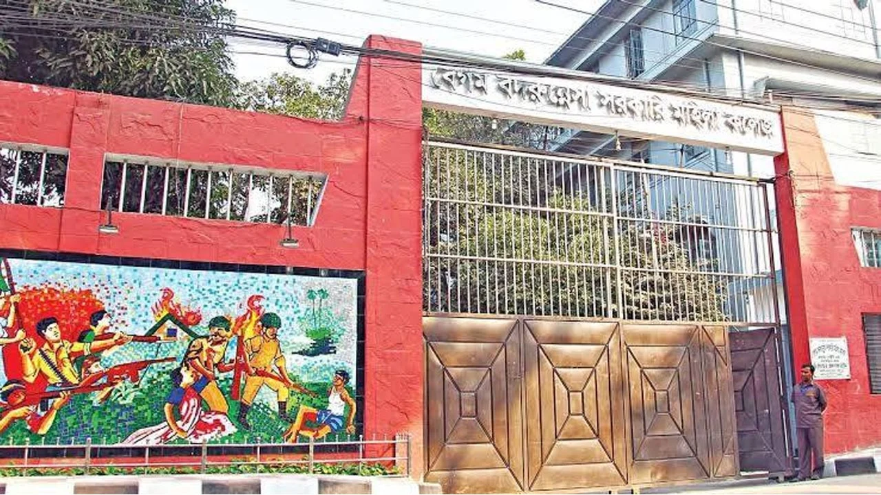 ৫ আগস্টকে ‘অন্তর্বাস দিবস’ বলা সেই শিক্ষিকা ছাগলনাইয়ায় বদলি