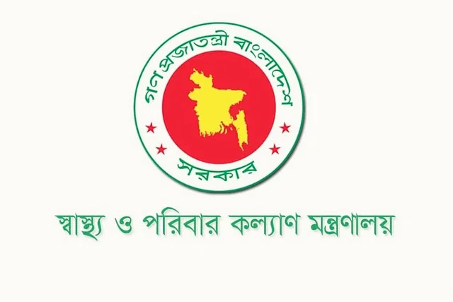 ৬ মেডিকেল কলেজ থেকে বঙ্গবন্ধু–হাসিনার নাম বাদ