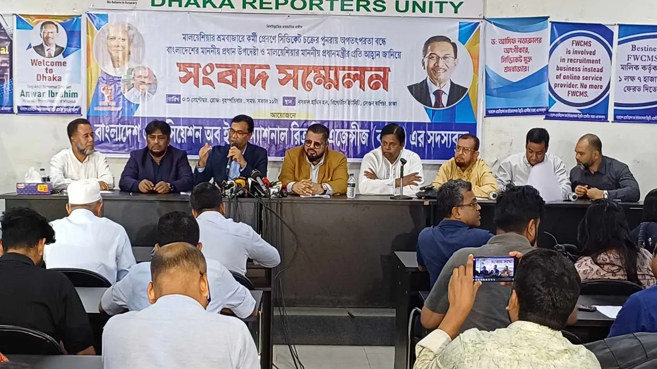‘সিন্ডিকেট না থাকলে ২ ৩ লাখ টাকায় মালয়েশিয়ায় শ্রমিক যাবে’