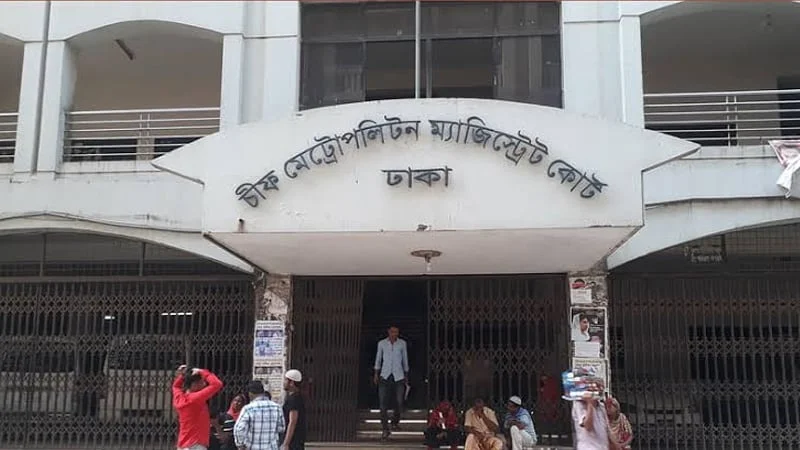 কারাগারে পাঠানোর আদেশ শুনে পালাল আসামি, সাময়িক বরখাস্ত দুই পুলিশ