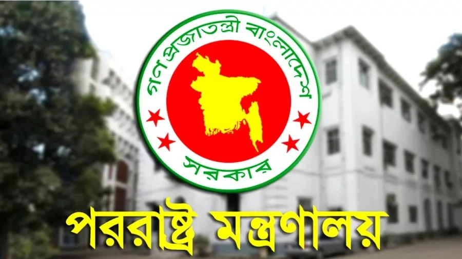 কূটনীতিকরা কে কোথায় দায়িত্ব পাচ্ছেন