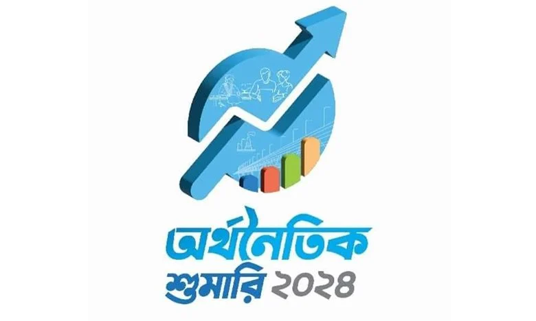 শুরু হচ্ছে অর্থনৈতিক শুমারি, তুলে ধরা হবে বিদেশি কর্মীদের সংখ্যা