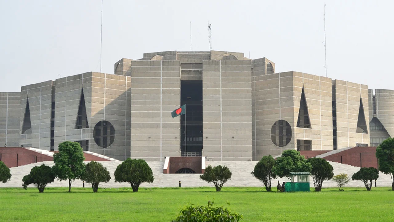 সংবিধান সংস্কার কমিশনের ওয়েবসাইট চালু