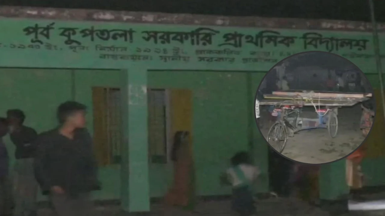 স্কুলের দরজা জানালা খুলে বিক্রির চেষ্টাকালে প্রধান শিক্ষক আটক