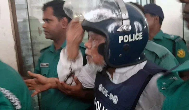 স্বর্ণের নৌকা’ ছাড়া উপহার নিতেন না আমু, দাবি রাষ্ট্রপক্ষের