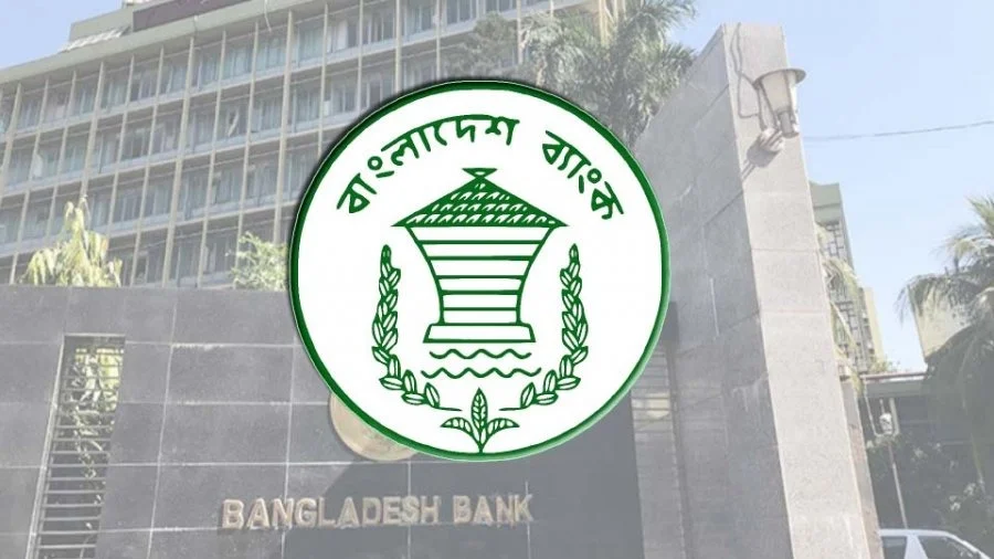 ‘নগদ’ এর অনিয়ম ও জালিয়াতি, ফরেনসিক অডিটের সিদ্ধান্ত