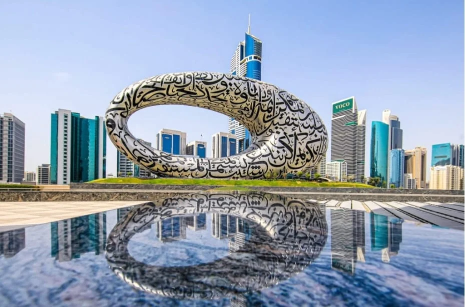 আমিরাতের জাতীয় দিবসে বড় সুখবর