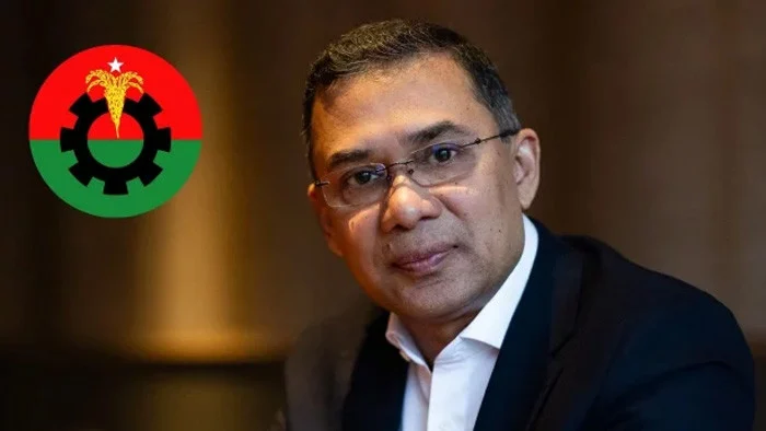 আরও যত মামলায় দণ্ড আছে তারেক রহমানের
