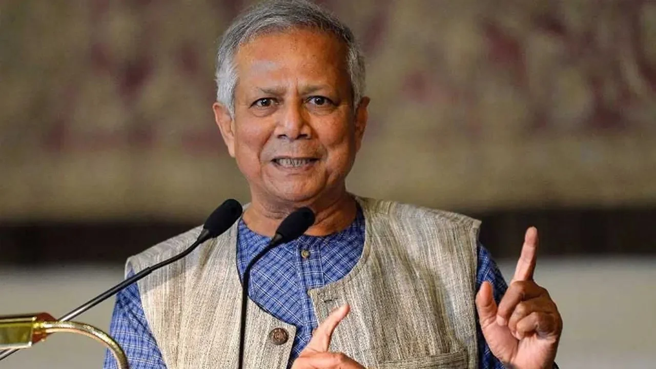 ড. ইউনূস