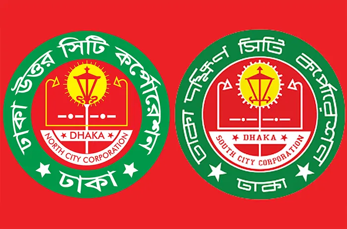 ঢাকায় নাগরিক সেবা পেতে ভোগান্তি বিশৃঙ্খলা