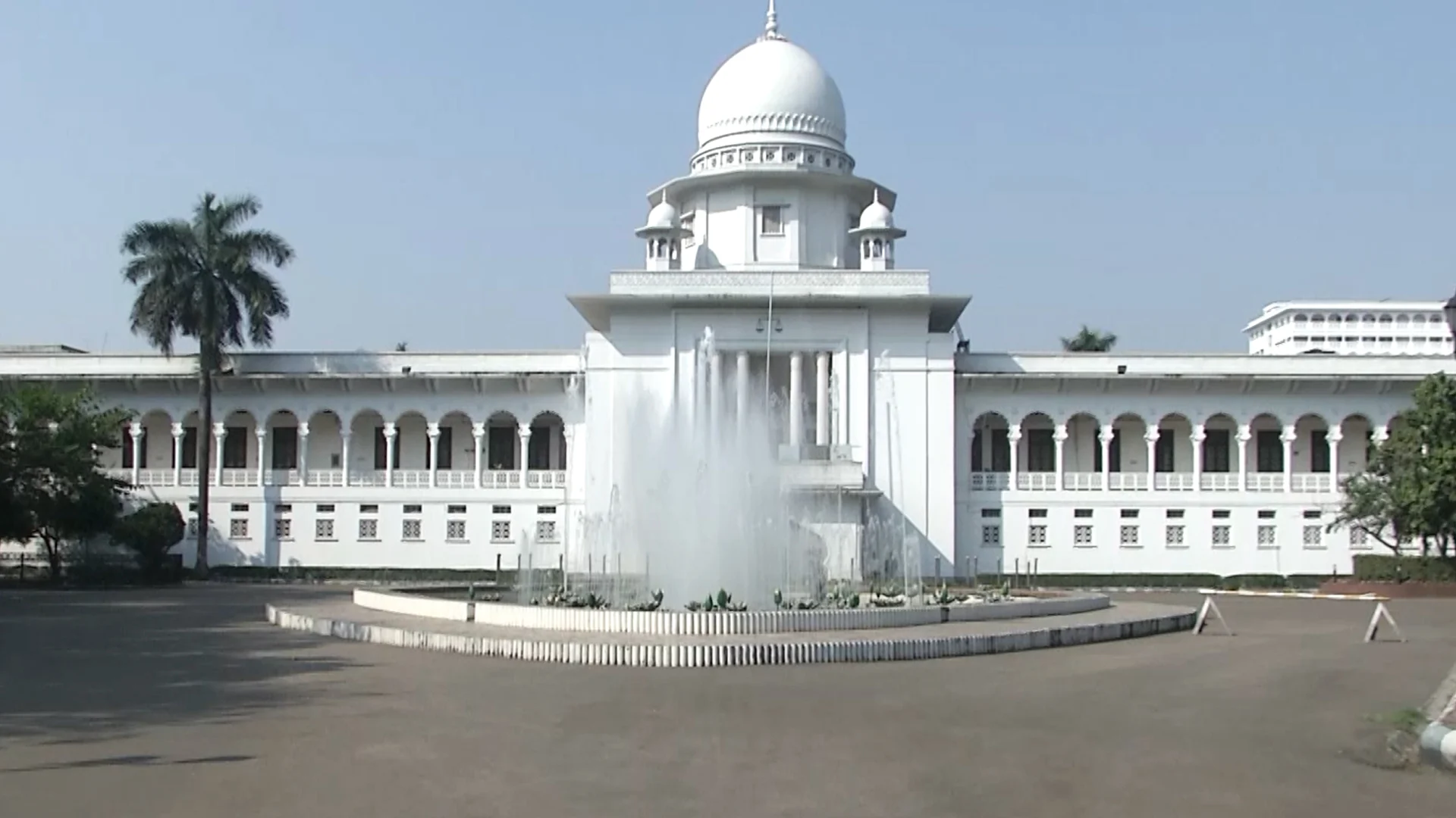 তত্ত্বাবধায়ক সরকার বাতিলের বিধান অবৈধ
