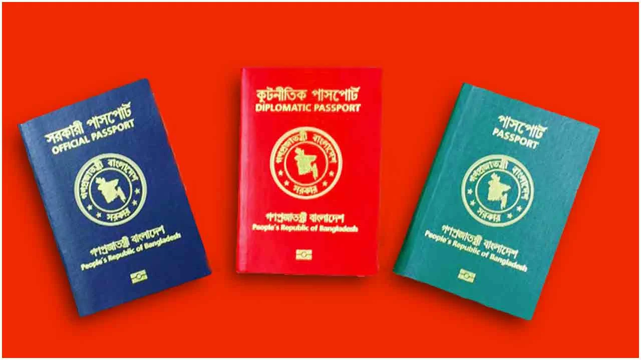 দি‌ল্লির দারস্থ হওয়া ছাড়াই পাওয়া যাবে মে‌ক্সি‌কান ভিসা
