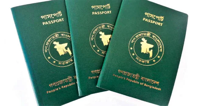 বিদেশে পাসপোর্টের জন্য হাহাকার