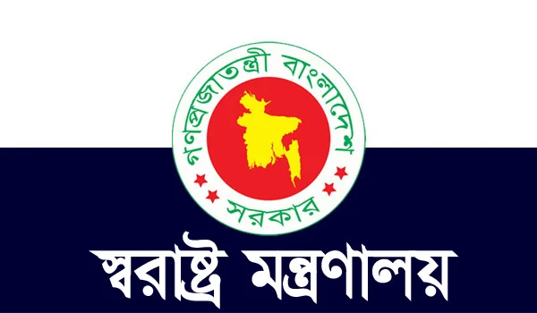 যেমন হচ্ছে পুলিশের বদলে যাওয়া ‘মনোগ্রাম’
