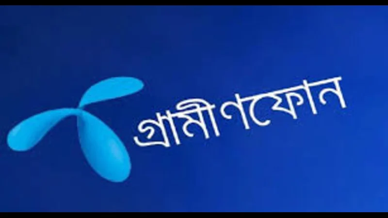 ‘প্রবাসী প্যাক’ চালু করেছে গ্রামীণফোন