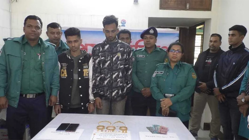 ‘ফ্রি ফায়ার’ খেলে প্রেম, তরুণীর ২১ ভরি স্বর্ণালংকার হাতিয়ে নেন নাফিজ