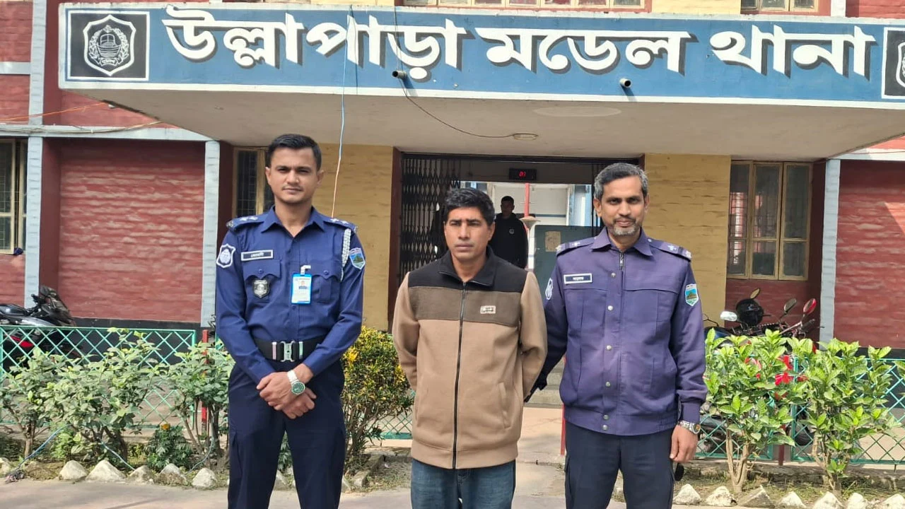 গণধর্ষণ মামলায় আটক প্রবাসী