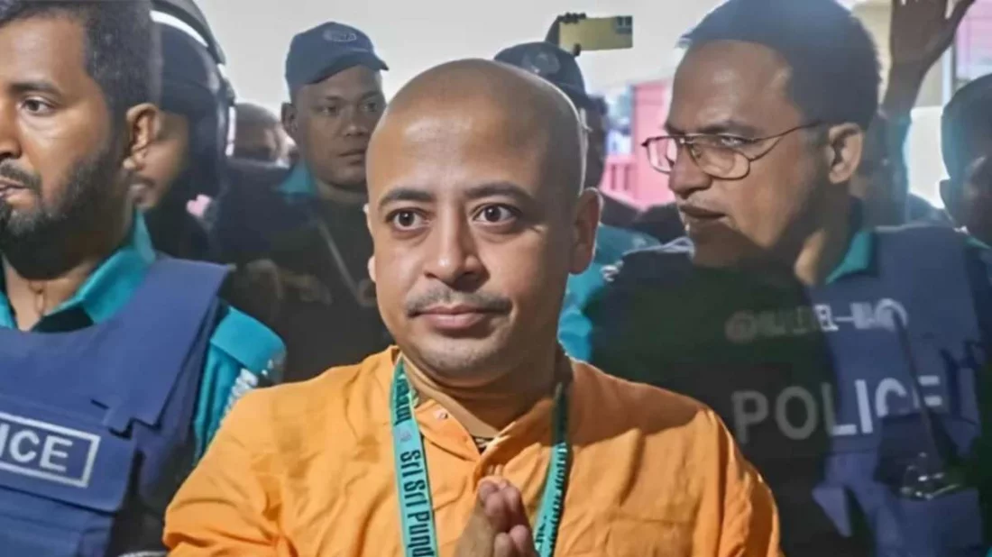 চিন্ময় কৃষ্ণের জামিন আবেদন নামঞ্জুর