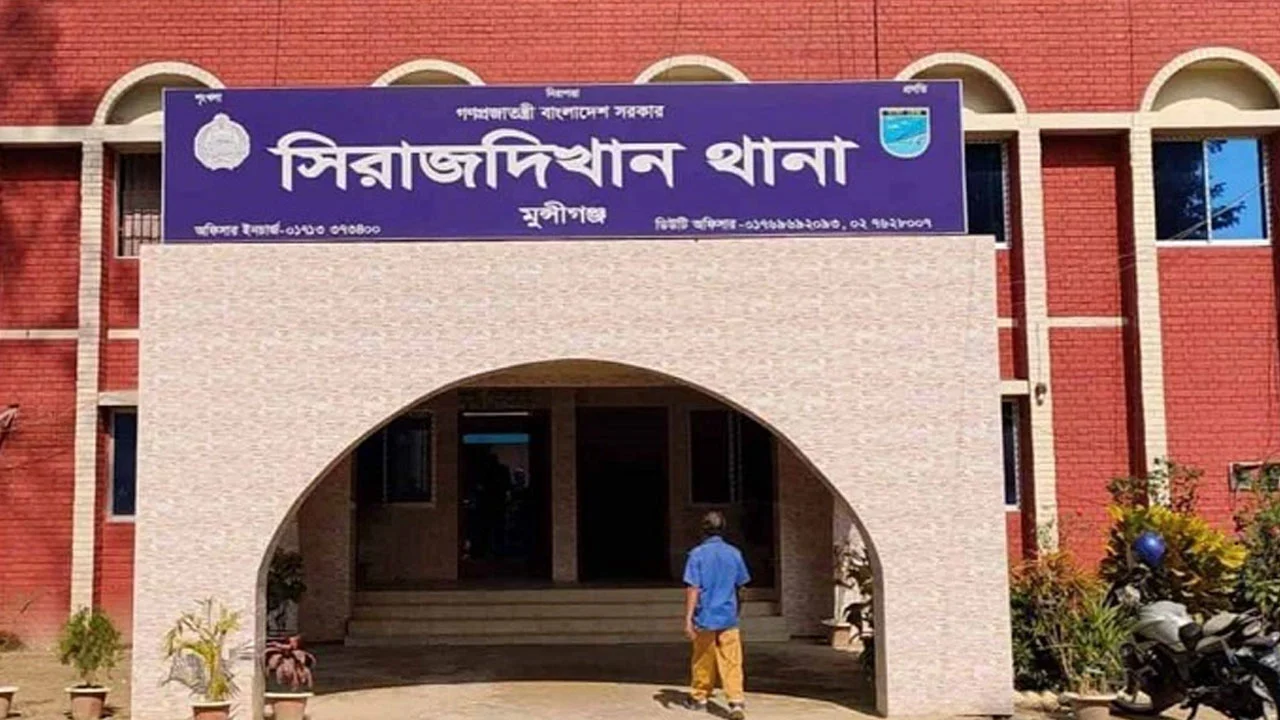 ডিবি পরিচয়ে ব্যাংক কর্মচারীকে হ্যান্ডকাফ পরিয়ে ১৬ লাখ টাকা ছিনতাই