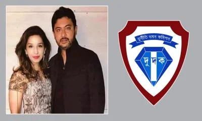 নিক্সন ও তার স্ত্রীর ব্যাংক হিসাবে ৩ হাজার ১৬২ কোটি টাকা লেনদেন