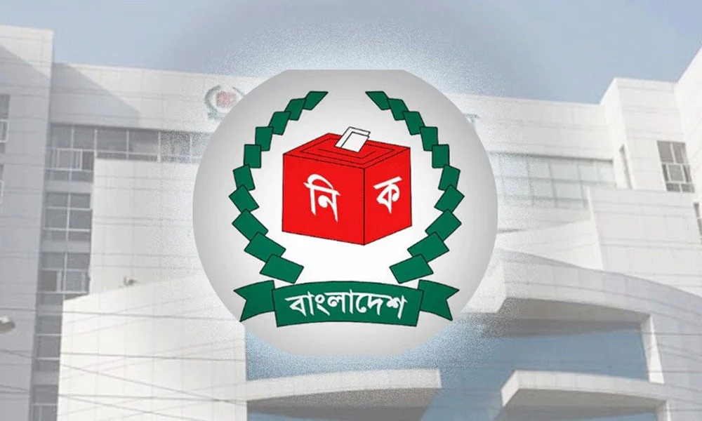 প্রবাসীদের জন্য প্রক্সি ভোটিং ব্যবস্থার কথা ভাবছে ইসি