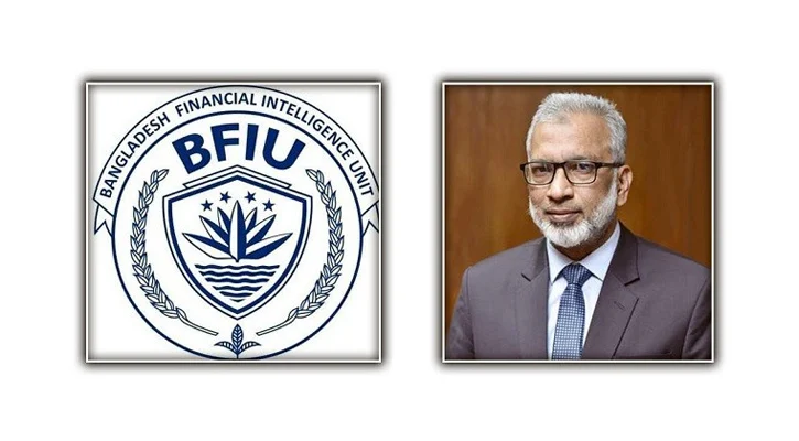 বাংলাদেশ ফাইন্যান্সিয়াল ইন্টেলিজেন্সের সাবেক প্রধান গ্রেপ্তার