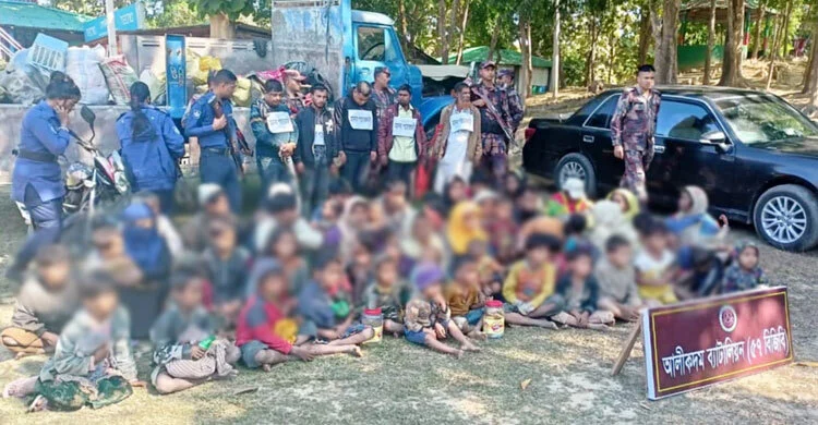 বাংলাদেশে অনুপ্রবেশকালে ৫৮ মিয়ানমার নাগরিক আটক