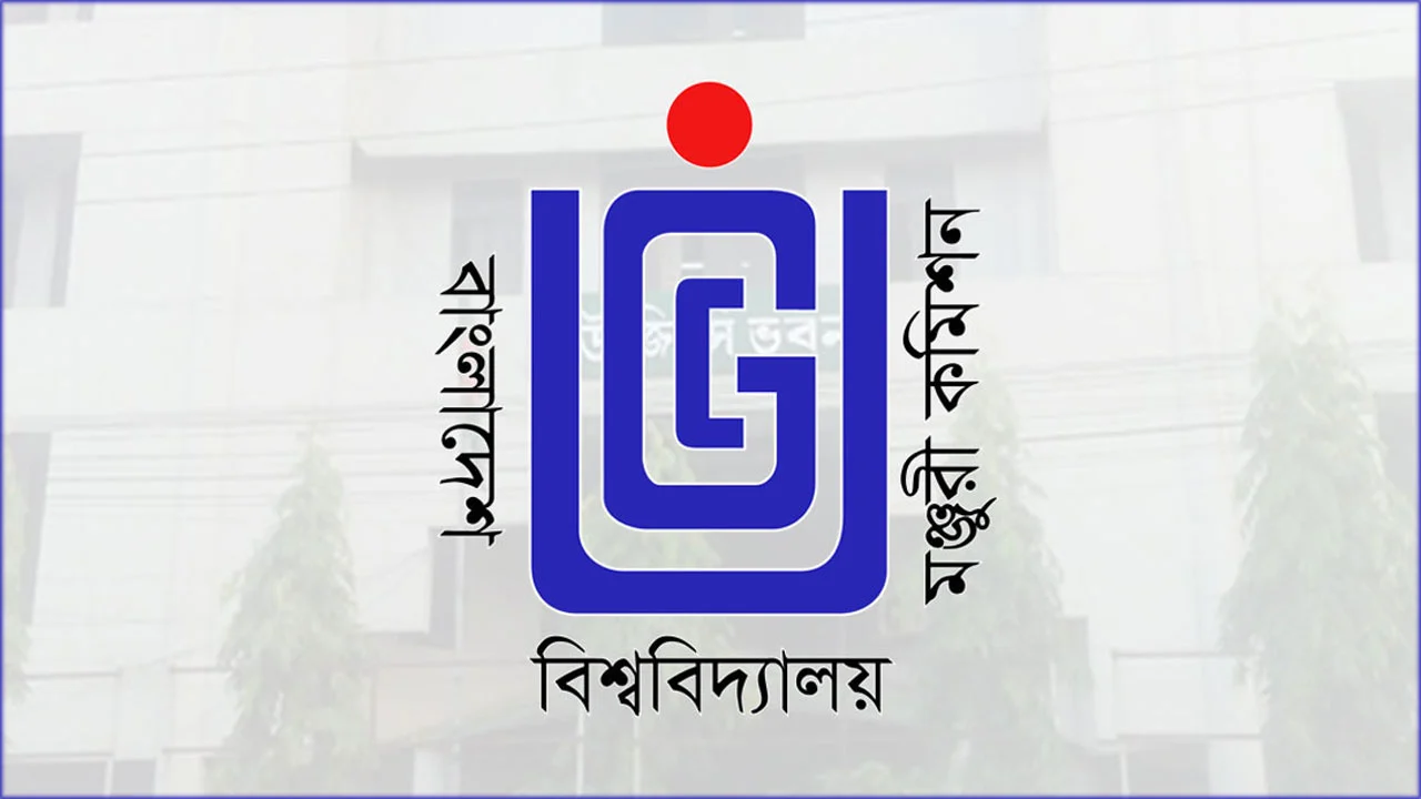 ভুয়া ওয়েবসাইট খুলে ইস্ট এশিয়ান ইউনিভার্সিটির সার্টিফিকেট বিক্রি