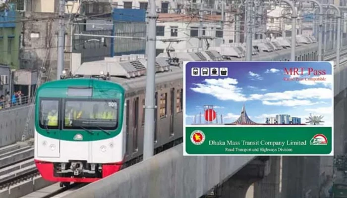 মেট্রোরেলের ভাড়া নিয়ে সুখবর