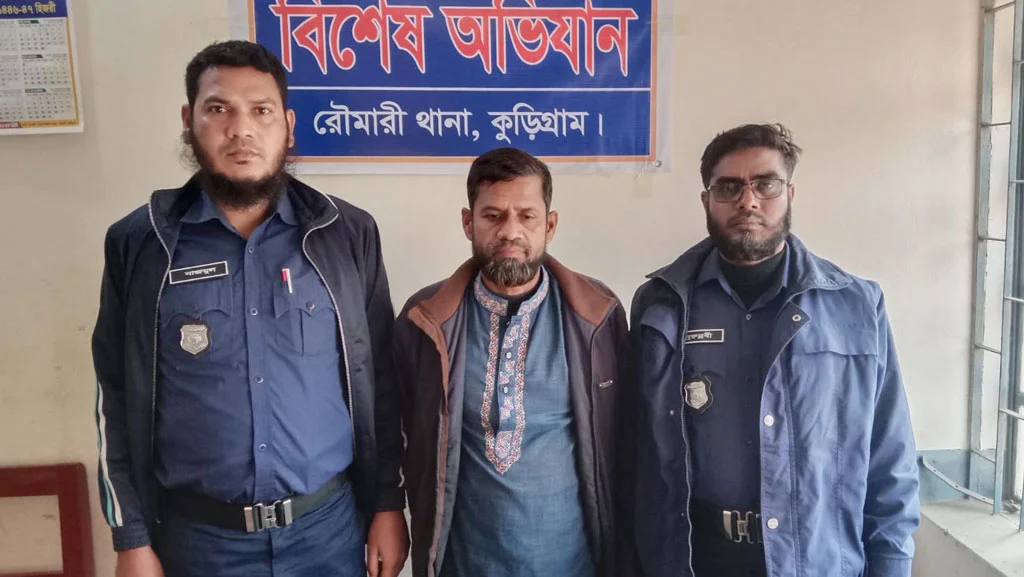 যুবলীগ নেতা হিসেবে আটক, ইসলামী আন্দোলনে নেতা পরিচয়ে মুক্তি