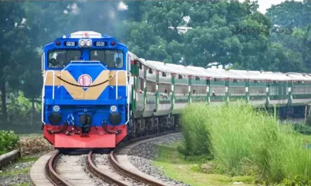 ২৮ জানুয়ারি থেকে ট্রেন না চালানোর হুঁশিয়ারি