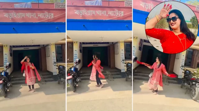 থানার সামনে টিকটক ভিডিও বানানো সেই আ. লীগ নেত্রী আটক