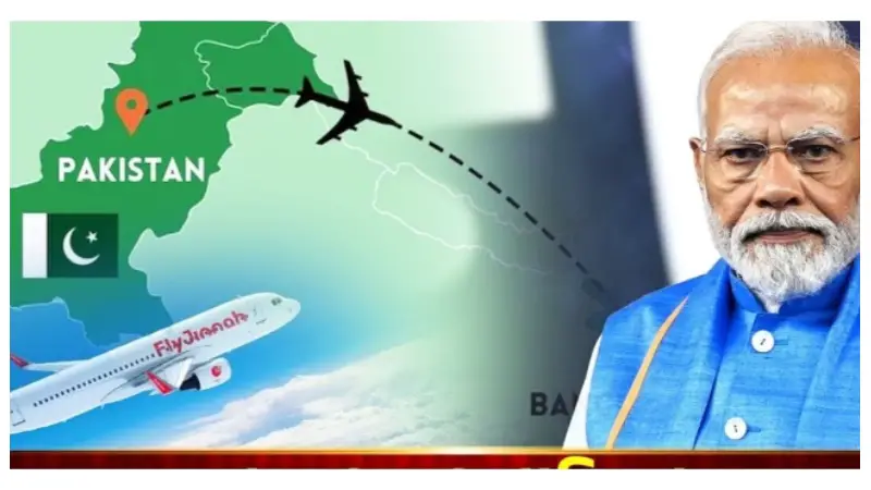 বাংলাদেশ পাকিস্তান ফ্লাইটেও বাঁধা ভারতের