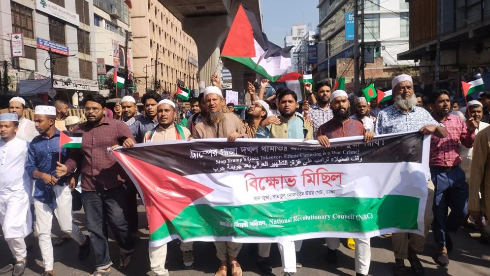 বাংলাদেশের পাসপোর্টে ইসরায়েলকে ফের নিষেধাজ্ঞা আরোপের দাবি