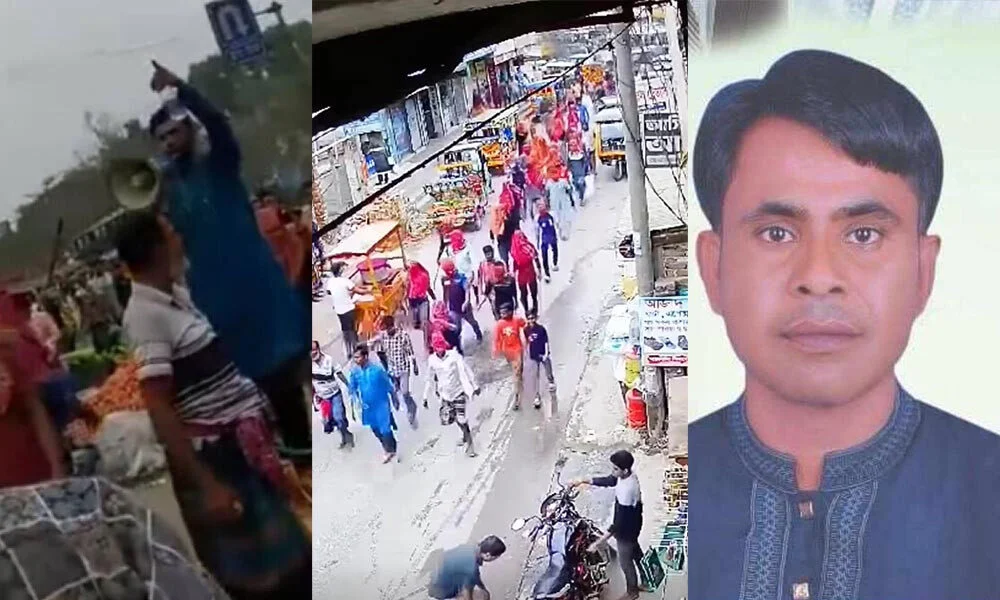 মাইকে ঘোষণা দিয়ে যুবদল নেতার চাঁদাবাজি