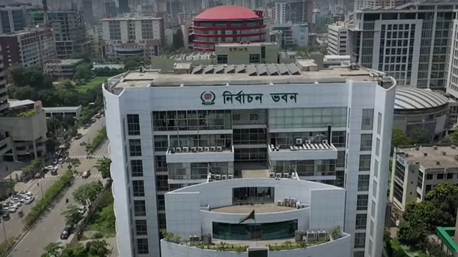 ‘আওয়ামী লিগ’ নামে নতুন রাজনৈতিক দলের নিবন্ধন চেয়ে ইসিতে আবেদন
