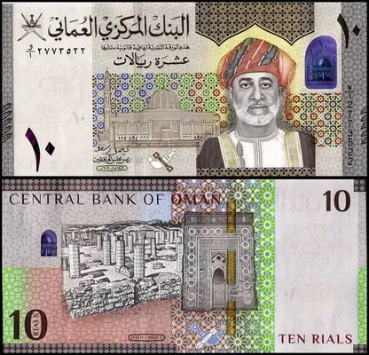 Omani is running tonight (May 19)