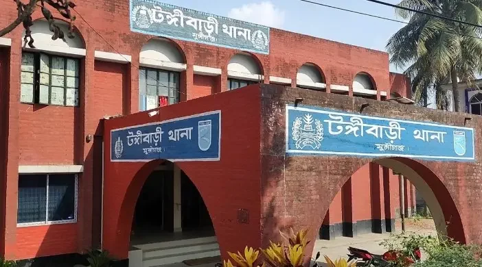 টঙ্গিবাড়ীতে প্রবাসীর স্ত্রীর লাশ উদ্ধার